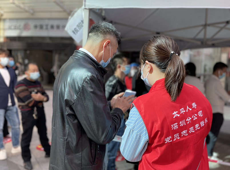 1646359553(1).jpg 1646359553(1).jpg