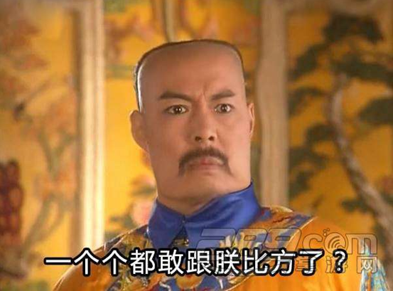 雙語(yǔ)：不用拽難詞，這些生活里常見(jiàn)的詞兒用著才地道