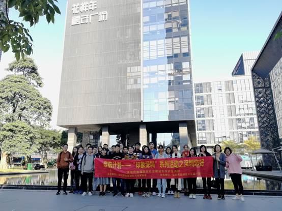 說(shuō)明: C:UserschunyanDesktop微信圖片_20180115095502.jpg