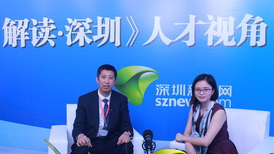 微訪談:專訪亞太人才服務研究院執(zhí)行院長聶有誠