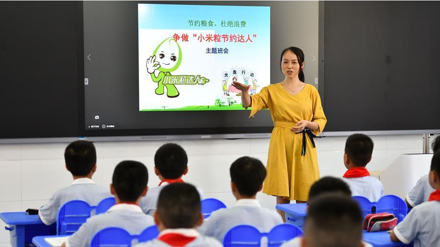 教師可行使懲戒權(quán)，是強化家?；バ诺年P(guān)鍵一步