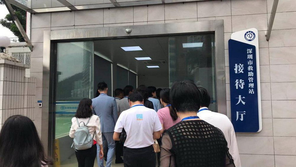 應(yīng)保盡保 ，強化“弱有眾扶”