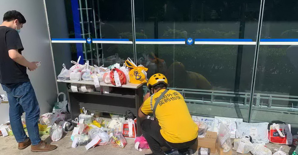 “代送費(fèi)”雖小，事情卻不簡單