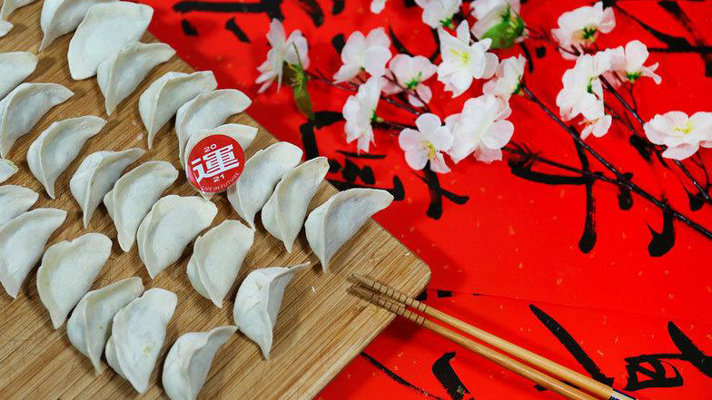 平平安安，才能過(guò)好年