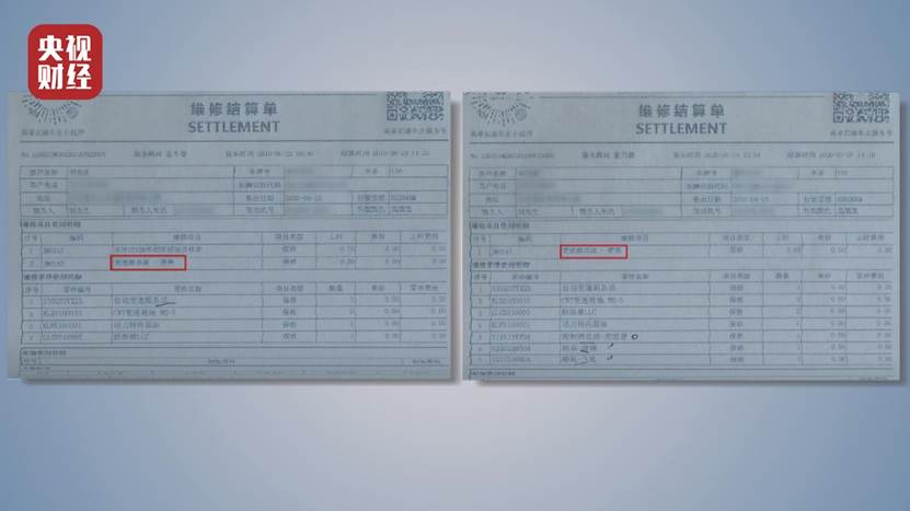 天天都是3·15，讓消費(fèi)者更加安心