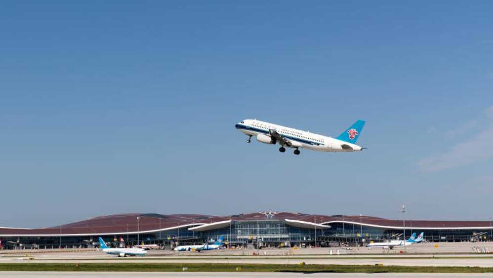 “機票 ＋盲盒”這對 CP能走多遠(yuǎn)