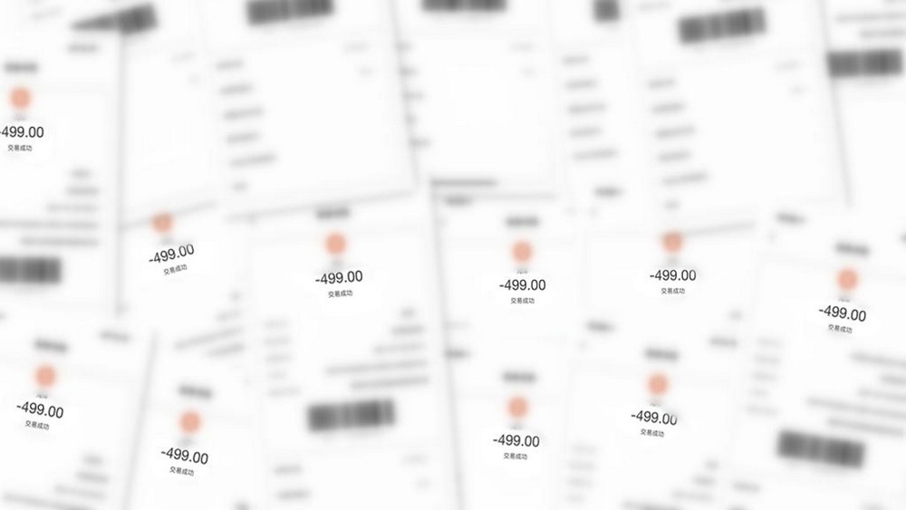 利用追星詐騙未成年案件頻發(fā)，家長也要敲響警鐘！