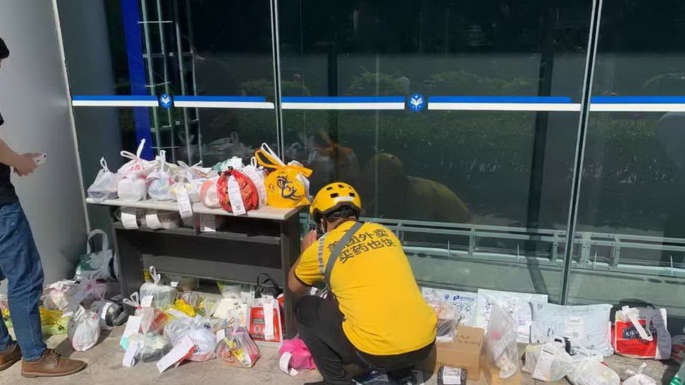 保障最低工資權(quán)益，需警惕“兩張皮”