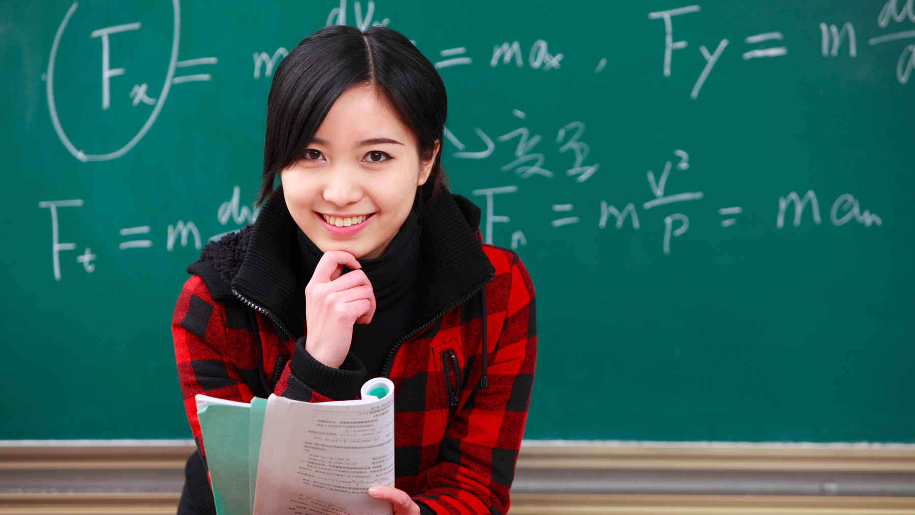 北大清華碩博爭進(jìn)中小學(xué) ，需要更多“冷”思考