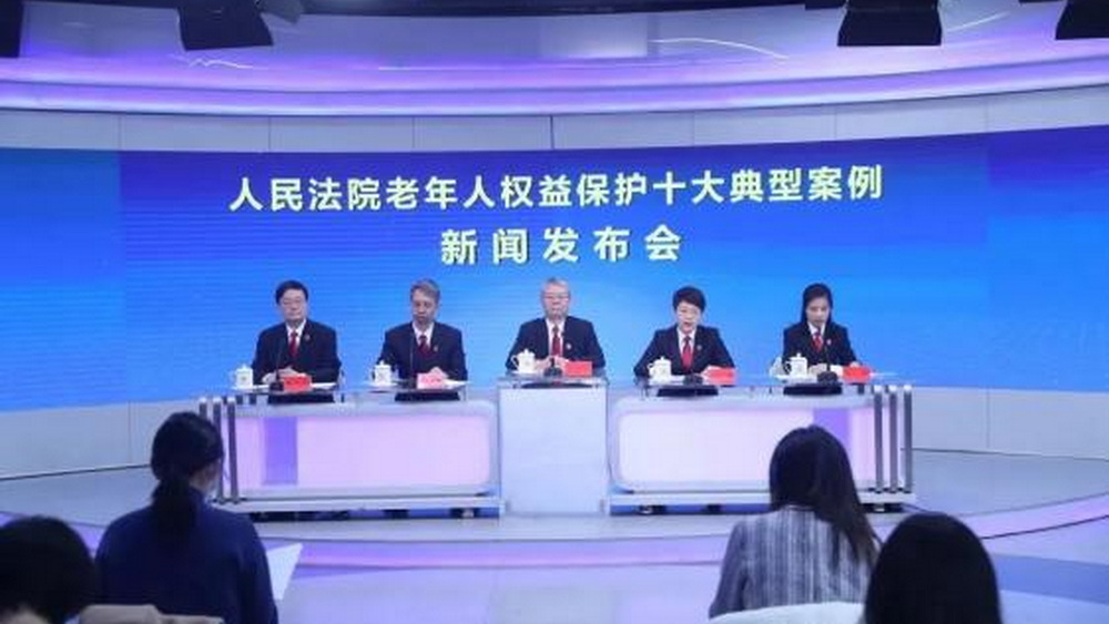 老人將五個兒女告上法庭，“養(yǎng)兒防老”打了誰的臉？