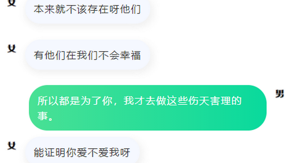這個死刑判決，正是輿論對司法的期待