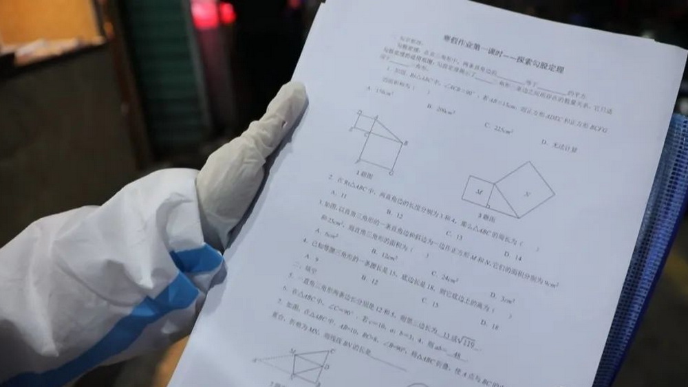 隔離不隔愛，細(xì)處見真章