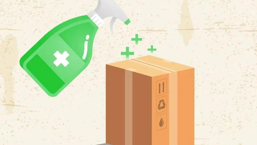 重拳出擊阻斷“物傳人”，是外貿(mào)大市應(yīng)有的擔(dān)當(dāng)