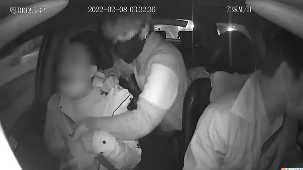 為深圳的哥點贊，見義勇為也要有后續(xù)托底