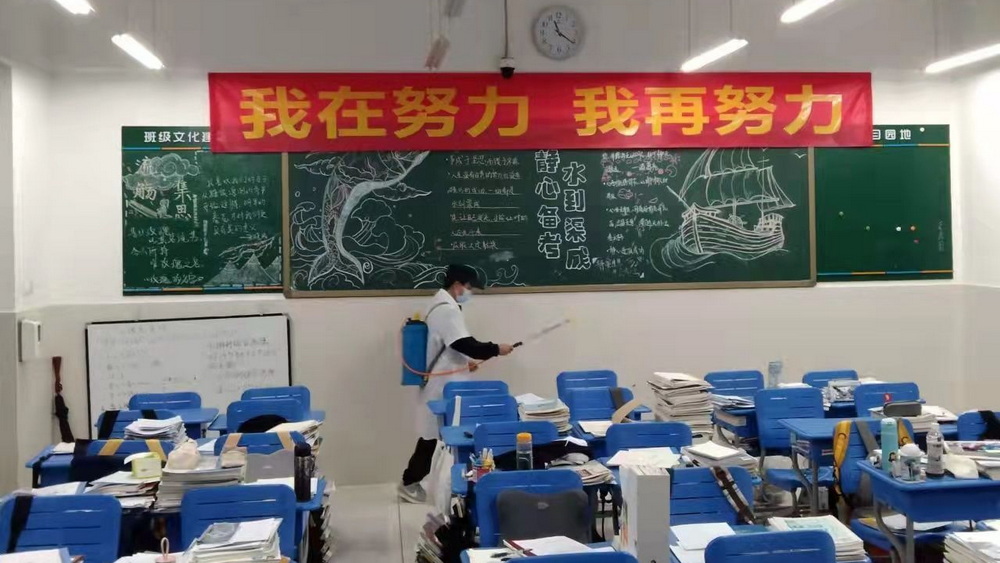 “神獸”將歸籠，學(xué)?！肮φn”要做足