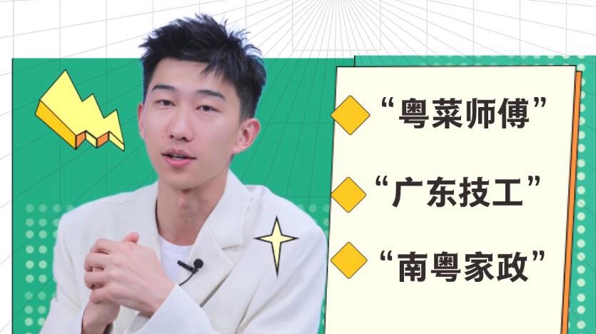 人人都能盡展其才 經(jīng)濟(jì)社會動(dòng)能更強(qiáng)勁