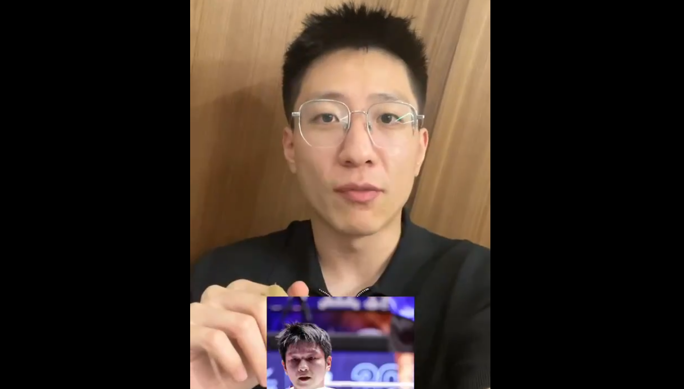 樊振東乒超狀態(tài)爆棚，替他高興又惋惜！