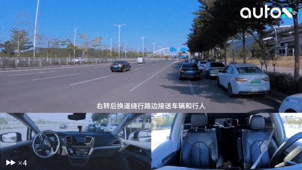 1. 繞行接送車輛，到達(dá)坪山高鐵站北廣場.gif