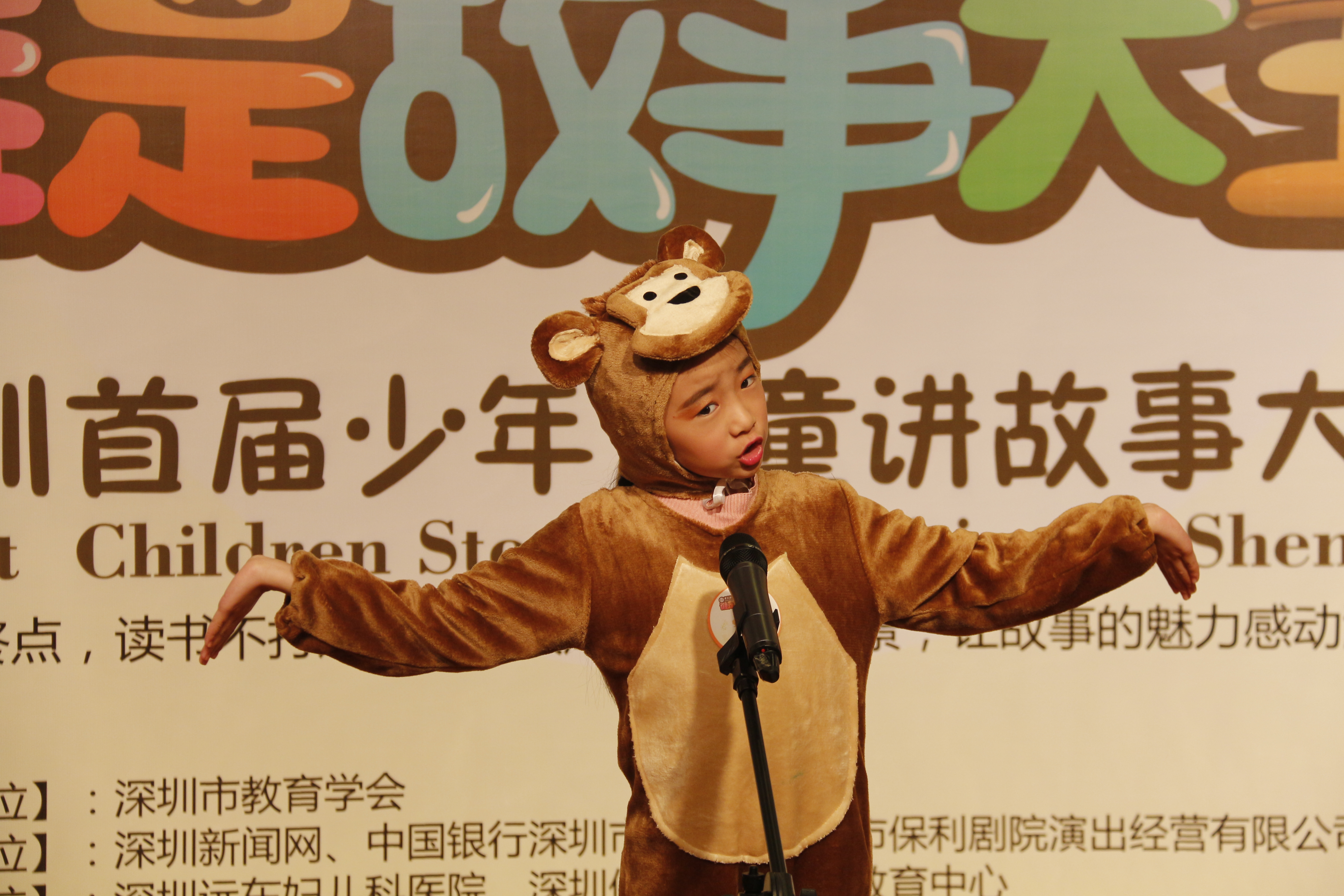 表情、動作、著裝、演講面面俱到