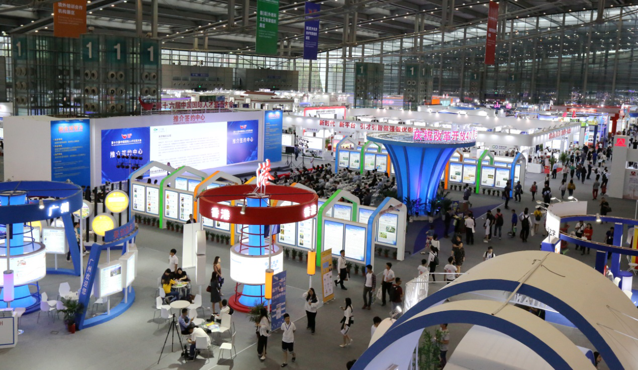 超過(guò)50國(guó)家和地區(qū)的4000多家海外專業(yè)組織、機(jī)構(gòu)參展