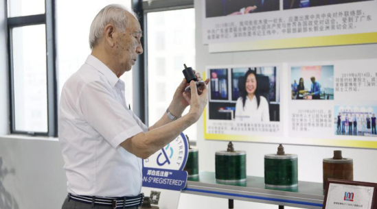 第一期丨佐佐木俊一：深圳是引領(lǐng)改革開放，推進(jìn)市場經(jīng)濟(jì)的主角