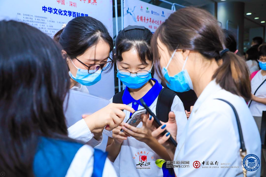 成語接龍、文學(xué)百科知識競猜