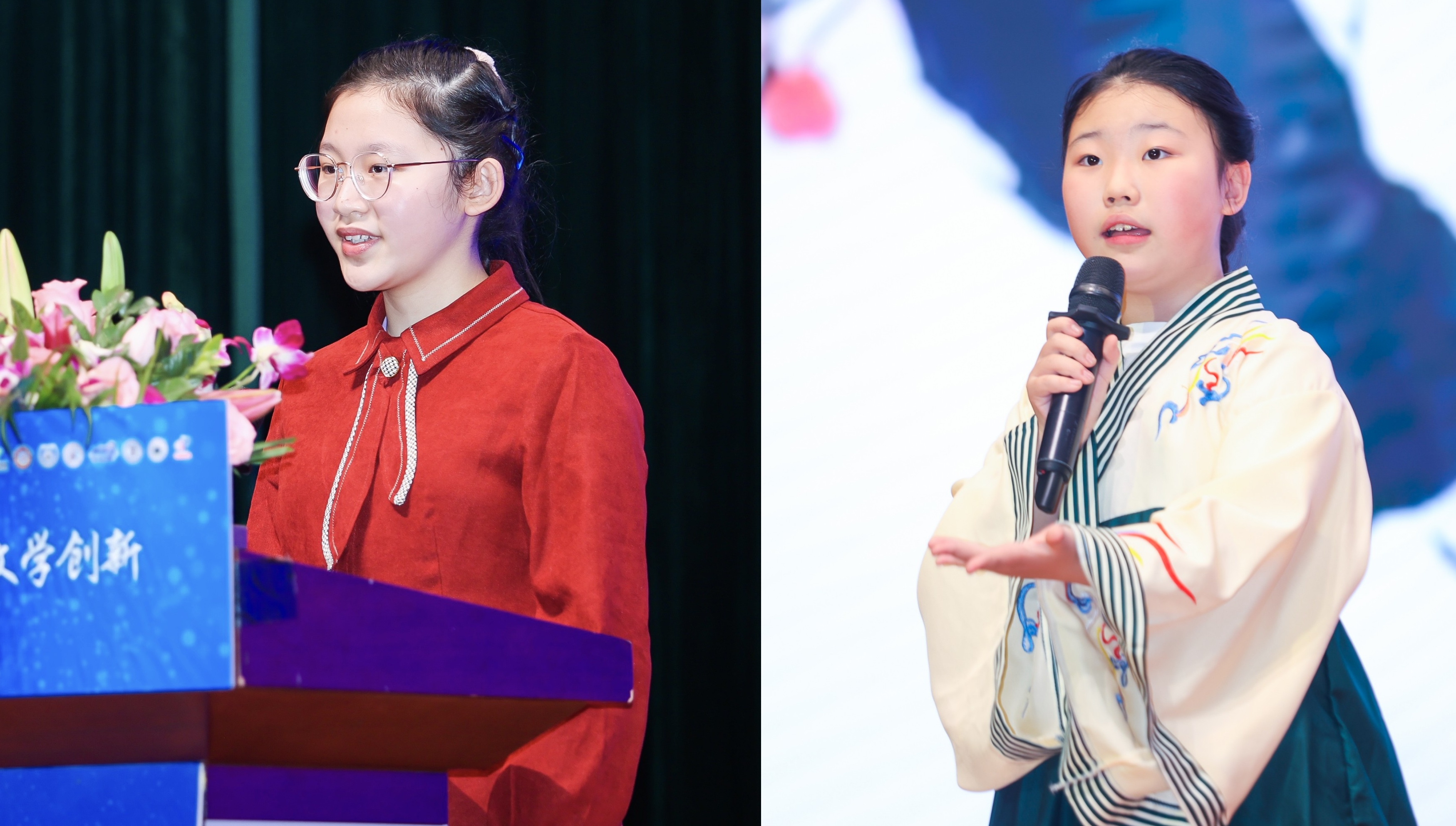 獲獎(jiǎng)代表李睿頤、張文瑄帶來(lái)了精彩的表演